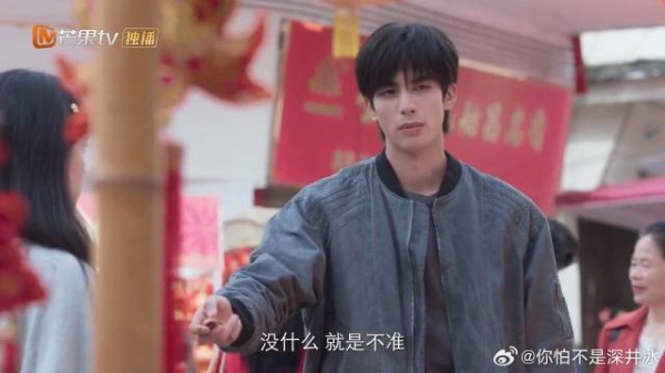 看到问题答案，陈异直接破防：这都是假的，根本不准