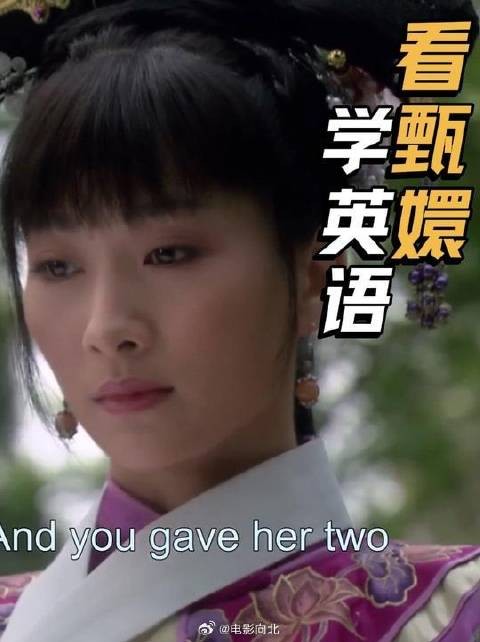 婢女与小主撞衫,安陵容心生嫌隙 皇后借猫敲打,言语暗藏杀机