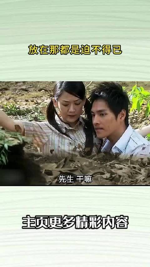 无法生成标题，新闻正文缺失关键要素