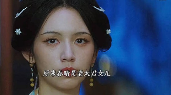 亲手养大的养子竟是杀害自己亲女儿的凶手！《一瓯春》许凯周也白澍陈意涵苗圃