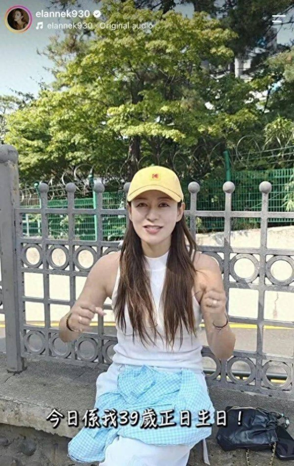 香港知名女星韩国遇意外，生日丢失重要证件，老公一句话惹争议