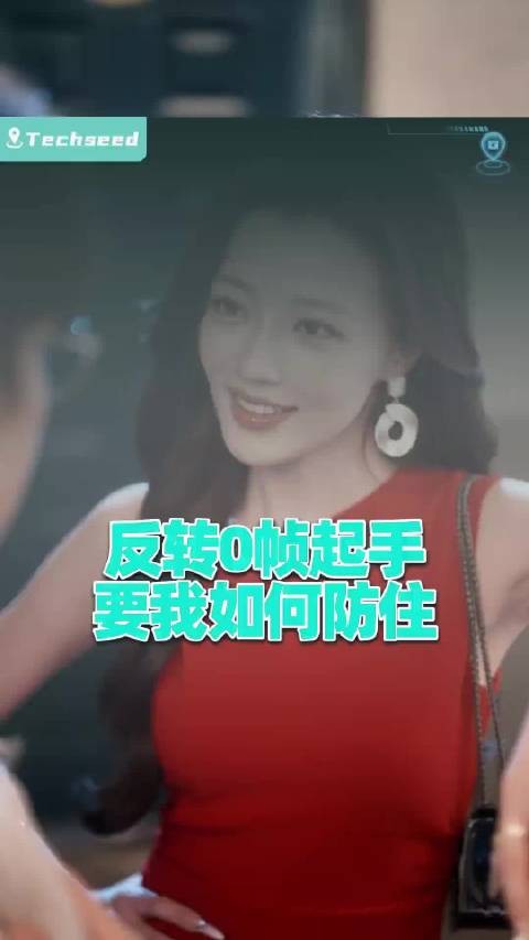 王秀竹田淼新剧姐妹感拉满 这样离奇的剧情复杂的关系，到底谁能轻松绷住