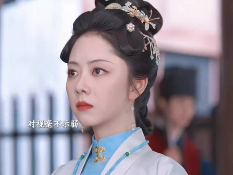 兰香如故|这一刻的兰香是大妹妹的光二妹妹的偶像