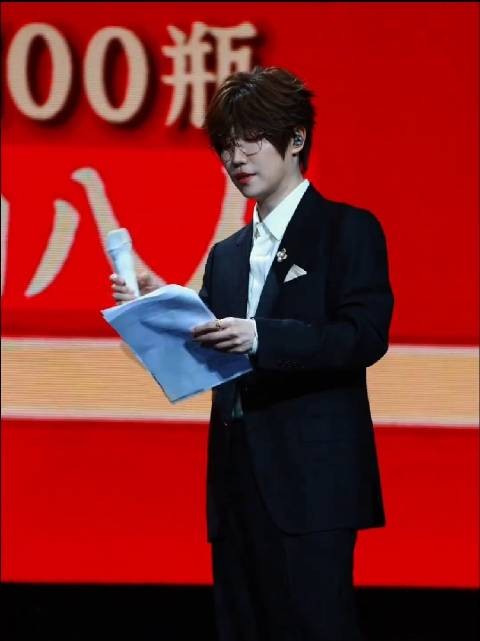 徐良演唱会抽奖环节的一等奖是承包你未来一年…