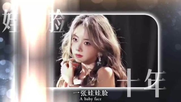 金鹰视帝视后角逐于和伟杨紫占优，孟子义转型周也周翊然合作S级剧