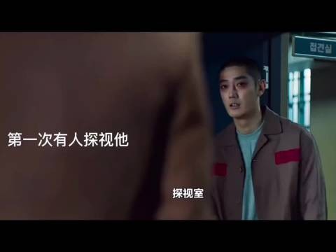 怪不得刚开始想激怒他他没还手，因为他从没杀过人根本不是杀人成魔的疯子