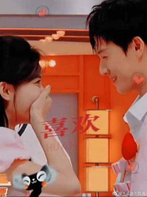 我肯定，在几百年前就说过爱你