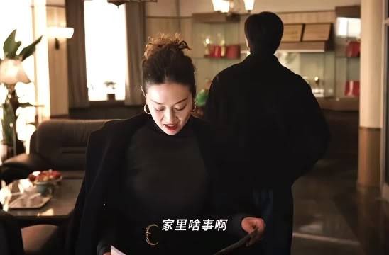 剧集余红旧事展现二婚女主双线并行，马伊琍王佳佳演绎女性多面