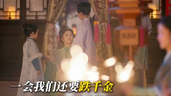 林锦岐认出许兰香先烧证据，《兰香如故》大结局留遗憾