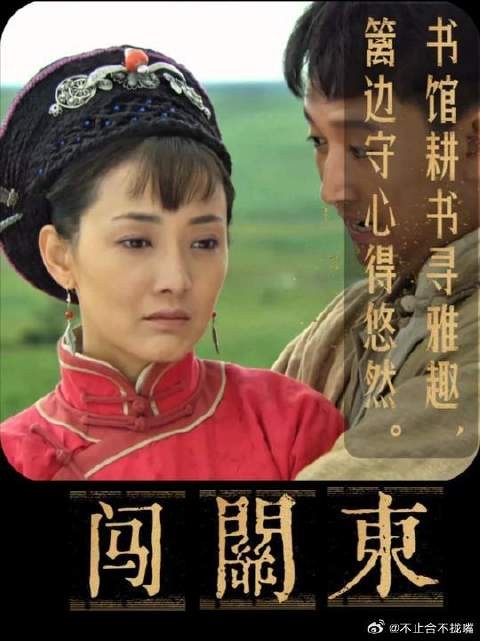 那文的快乐<a target=