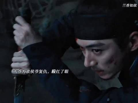 索马里.翠雀多年后成为海盗头子，一袭红衣回到金陵，搅弄风云