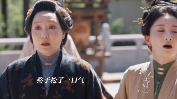 兰香难产吓晕林锦岐，爱妻心切反需安慰