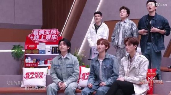 披哥四公能力者秀《Trap》舞台太炸了!