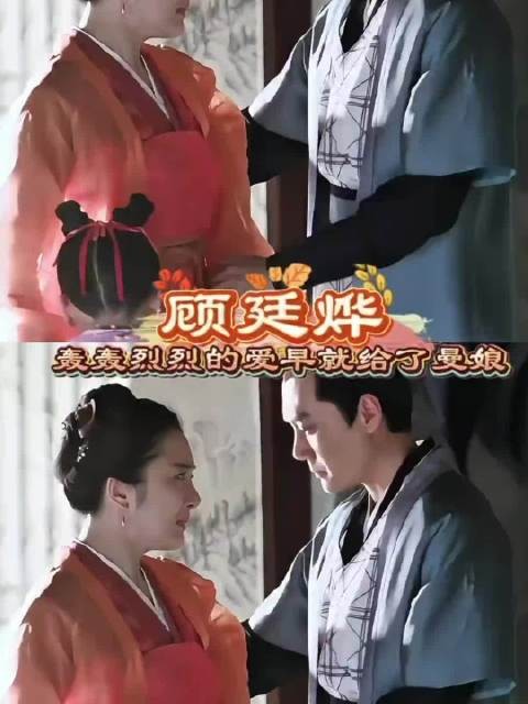 现在很多古偶现偶的男主没有二婚必要，比如无可替代的叶信之为什么非要二婚？