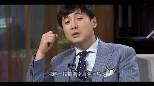 沈腾李小冉自嘲没戏拍,实则处境大不同