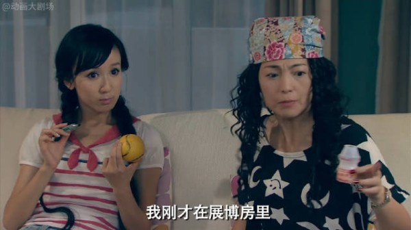展博准备向宛瑜求婚，内心十分紧张纠结