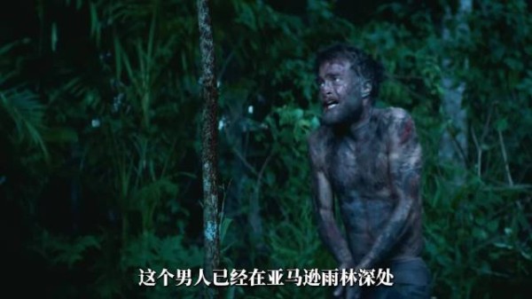真实改编太致命!跟错一个向导,两个好友人间蒸发,至今下落不明