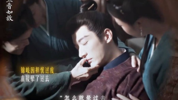 最想看的一段！ linda看sherry生孩子晕过去了！