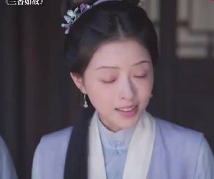 南客求娶小莲,二人羞得满脸通红