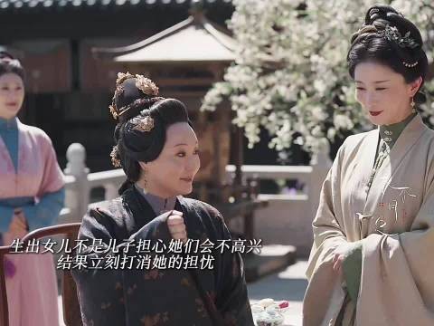 原来大太太这时候已经生病！一直为兰香撑着，兰香如故