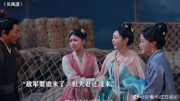 唯愿此生，生死相依