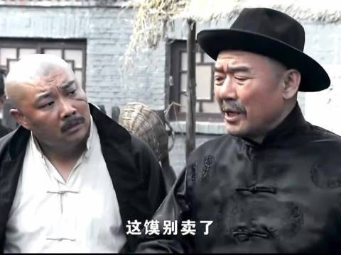 恶霸仗着有兵竟欺负村民,书记得知后怒了