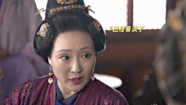 兰香如故林家欺人太甚，林大惹不起您就受着