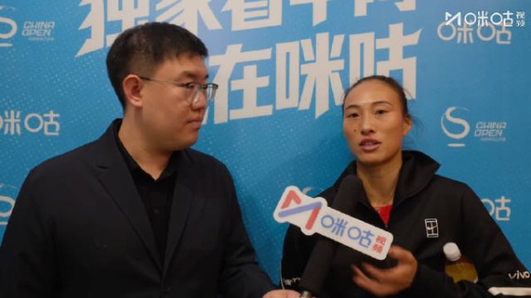 郑钦文逆转卡林斯卡娅,发球恢复称其难打