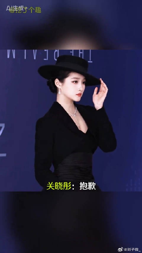 关晓彤不再需要依附任何人的光芒！ 关晓彤 耀眼 晴也 没有人可以定义关晓彤