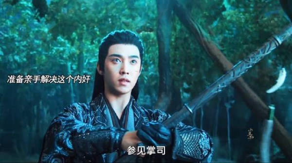“原来楼天命才是那个内奸，轩辕善出手解决叛徒！”