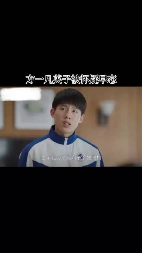 最近新追的下饭剧,笑死我了