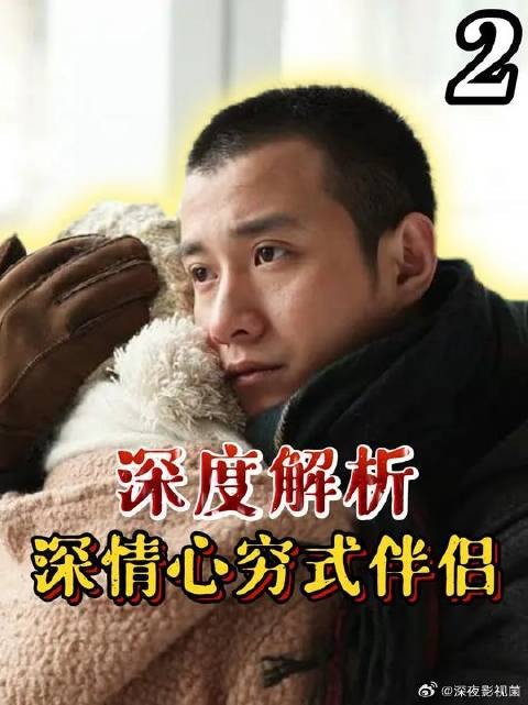 如何看清一个人，最快最准的方法，就是看他家里人的作风
