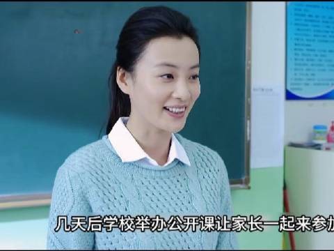 小艾让于果念夏天的作文,引得哄堂大笑