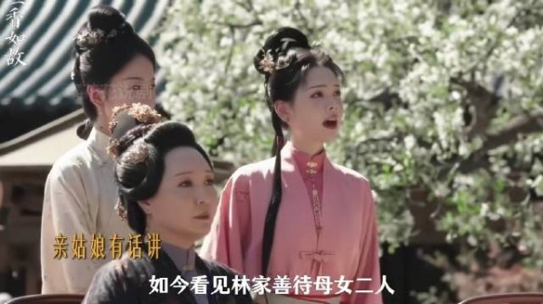 薛桂花病逝，一句“我的兰香来接我了”，让全场崩溃痛哭！兰香如故