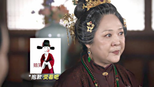 惹到金陵城热搜榜钉子户林大，您就受着吧！ 兰香如故｜刘学义