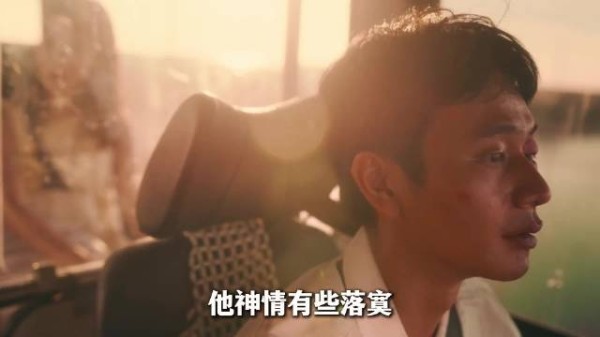 意想不到的神展开！在静止的一天里，男主竟遇到了女主失踪多年的父亲…
