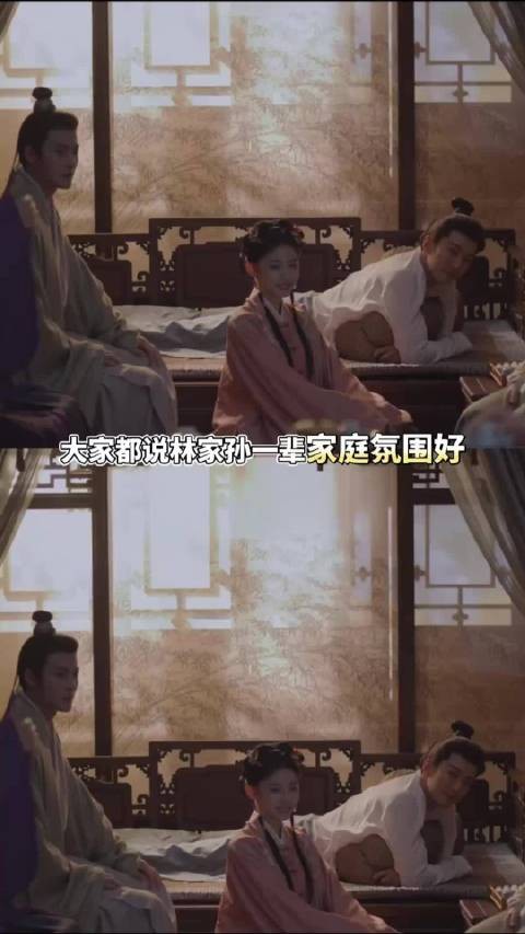 眼窝子浅,看女性惺惺相惜就想哭孔令美 郭柯宇