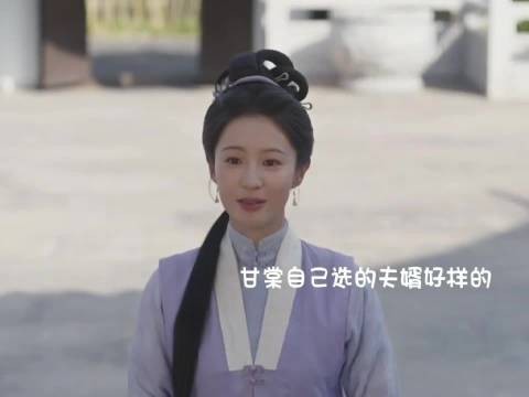 接连两次被谈论婚配和子嗣相关的安排，也难怪府里的丫鬟心里都犯了愁…