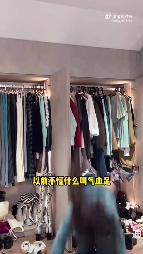 井迪浑身充满力量感,像热血漫主角