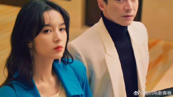 夏晓兰没想到，杜兆辉父亲的小老婆竟是整容后的夏子玉