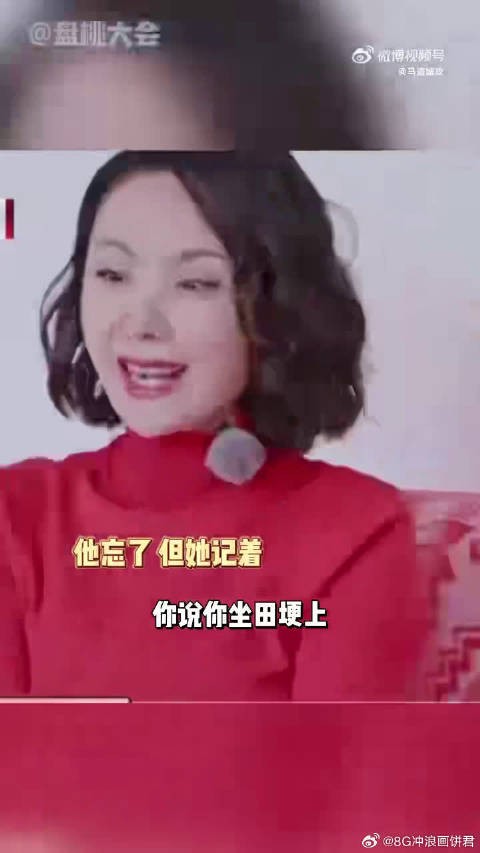 程莉莎看郭晓东的眼神全是喜欢，被拒绝那么多次依旧不放手，这哪是普通喜欢啊
