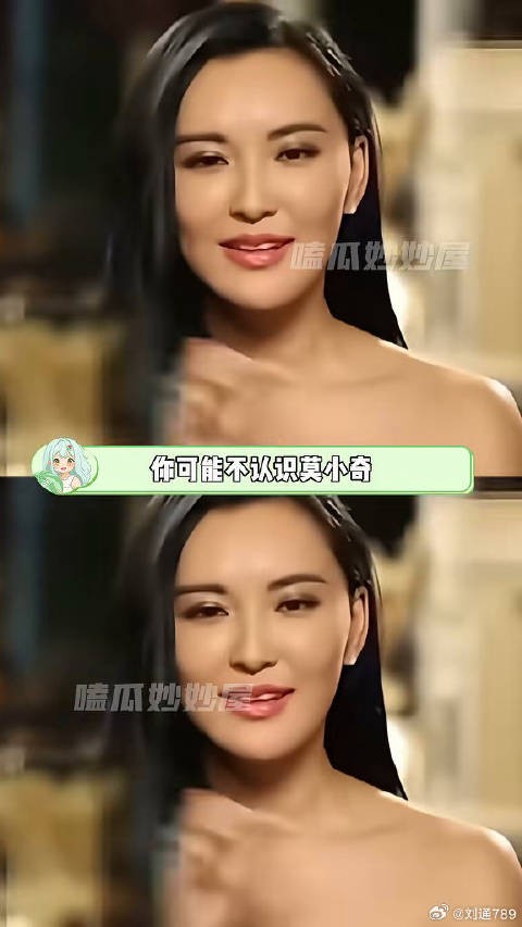 娱乐圈第一神婆娱乐圈 玄学 星座
