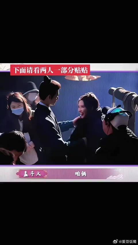 一部分是模版的极限，不是你李哥孟姐的极限