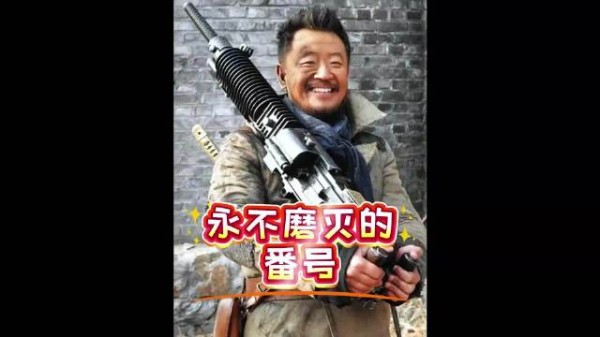 堂堂西北锤王陈峰，为了民族大义屈膝下跪！ 锤王 电视剧解说 #抗日神剧