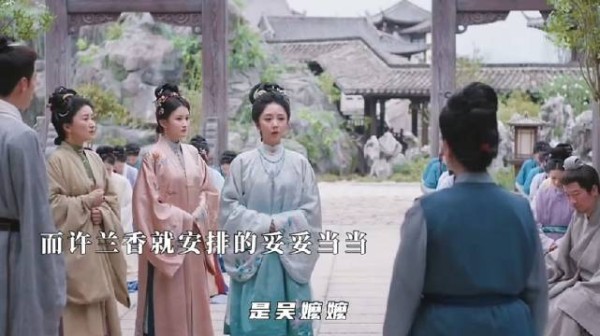 兰香把事情安排妥妥当当，三弟媳妇儿灰溜溜跑走