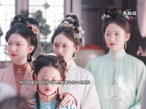 得人心者不管什么时候都有一群人守候