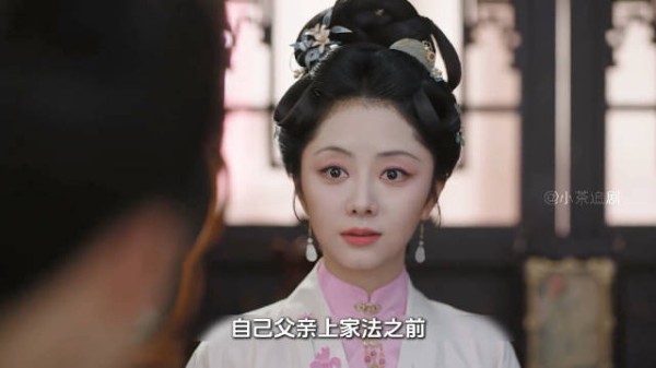 兰香如故:大妹妹被打,林秀芄想为她出头!