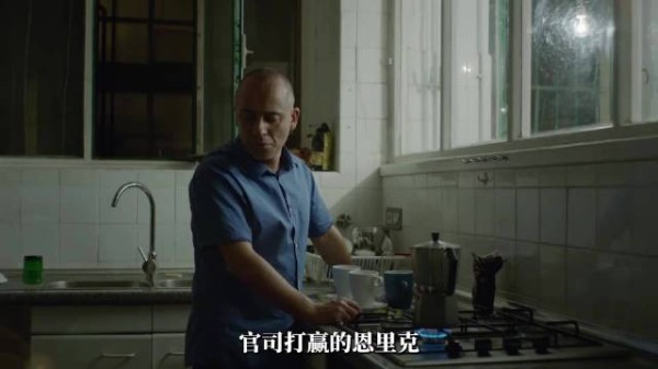 为了写出精彩小说,他能有多狠?…