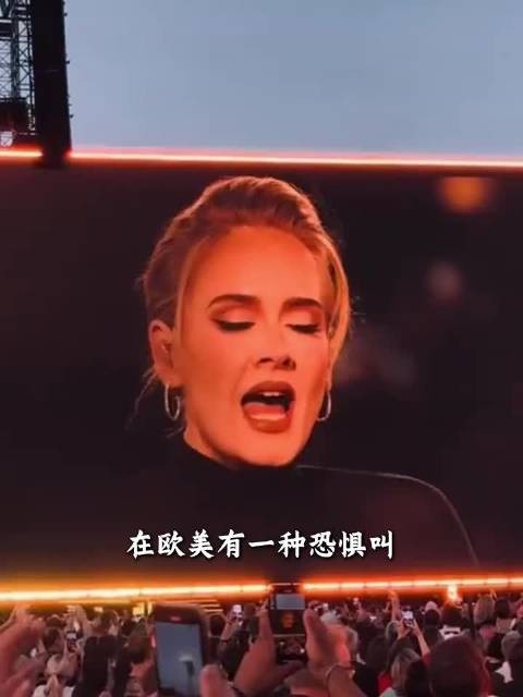 在欧美有一种恐惧叫：阿黛尔要发专辑了