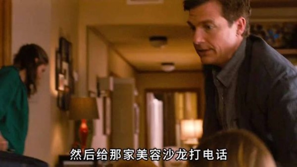 逮到盗用身份者，竟是重量级大妈碰瓷敲诈